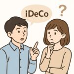 若い日本人男女がiDeCoについて話し合うイラスト