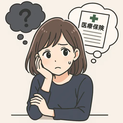 医療保険の内容や保障選びに悩むアニメ調の女性が、疑問符と医療保険の書類を見上げながら考え込む様子を描いたイラスト。