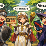 熊出没注意の看板を前に、株価下落を示すチャートを見て慌てるファンタジー風キャラクターたち。相場の下落リスクと保険の備えを分かりやすく表現したイラスト。